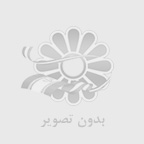 خدمات صنعتي اسوه